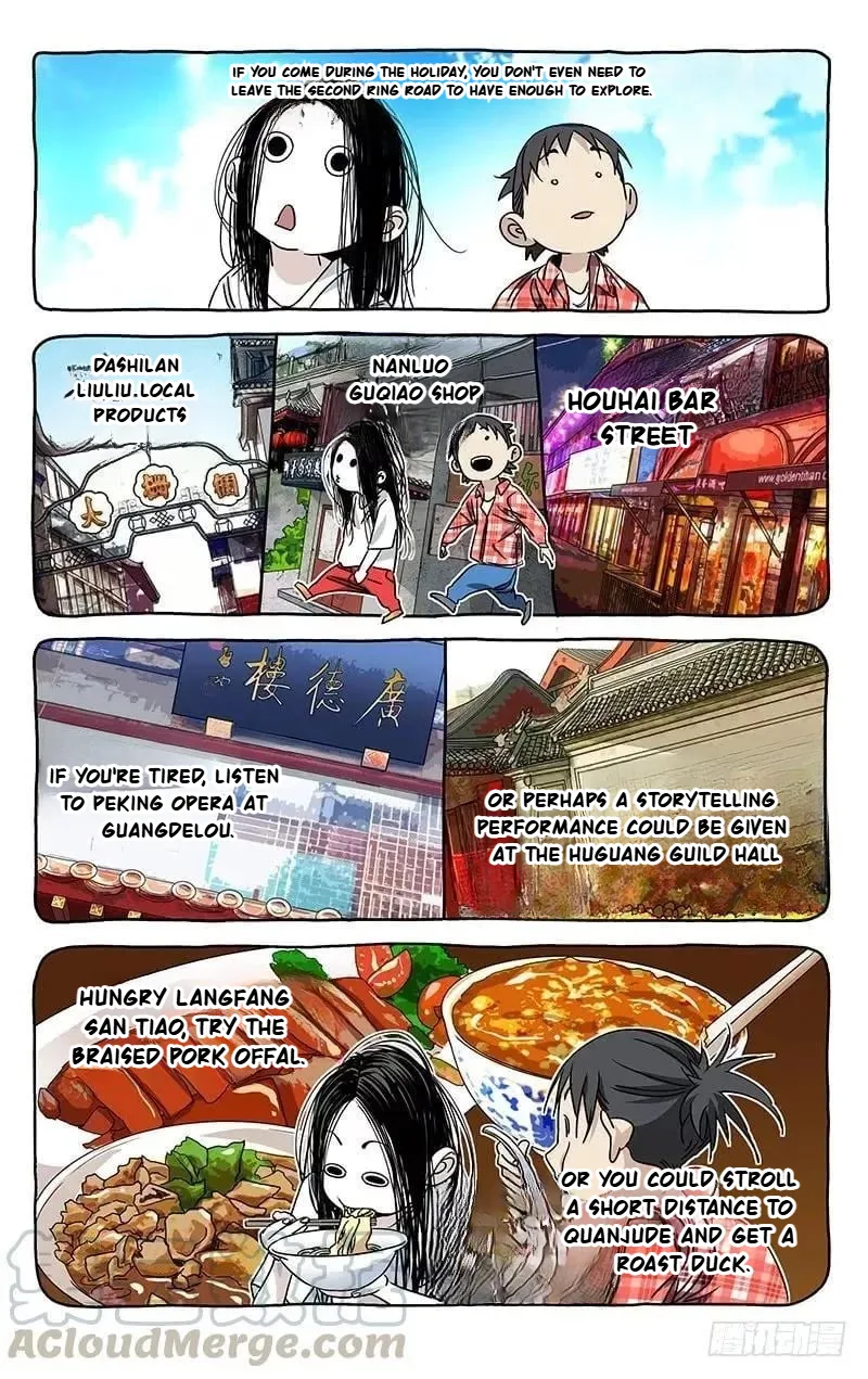 The Outcast Chapter 431 page 2