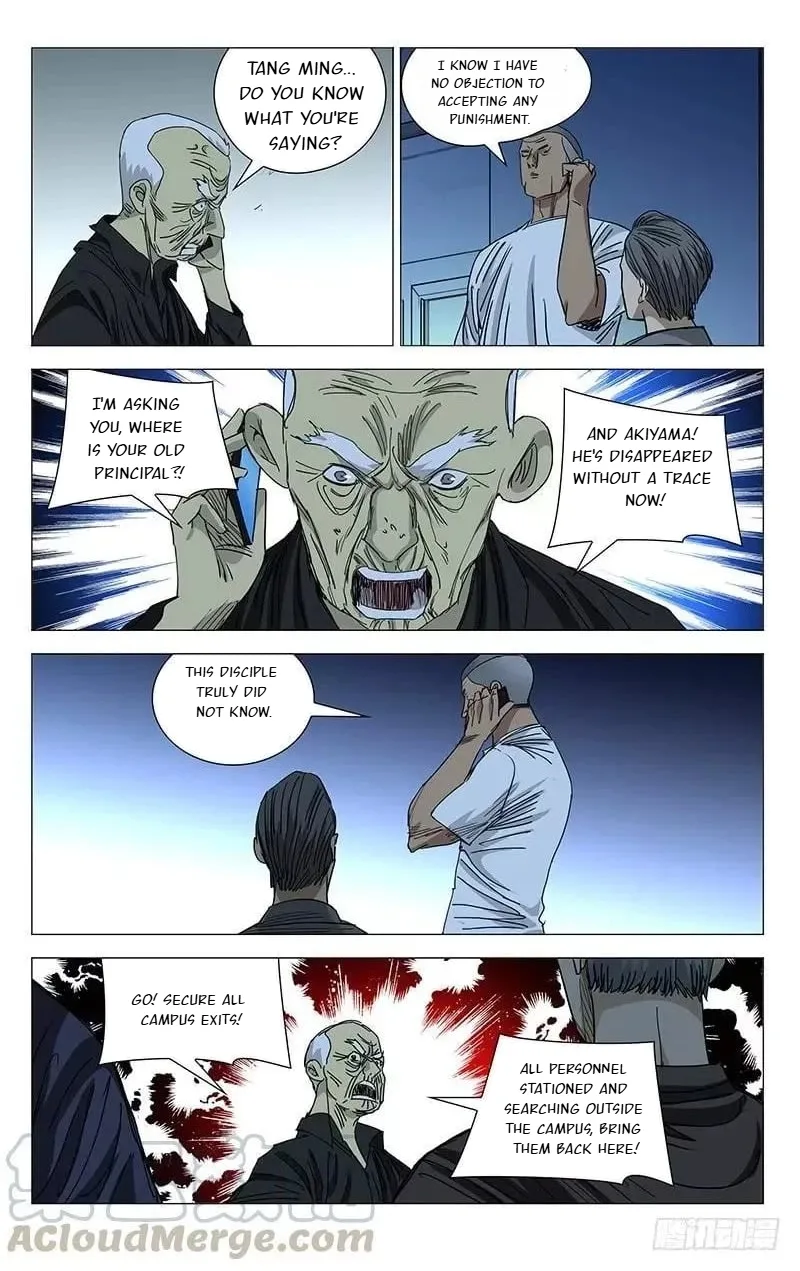 The Outcast Chapter 431 page 14