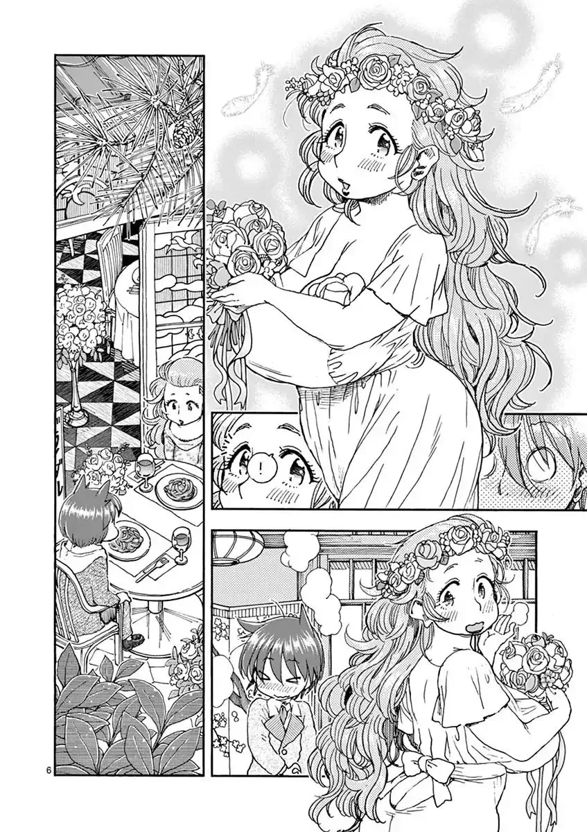 Foie Gras & Beef Bowl Chapter 7 page 6