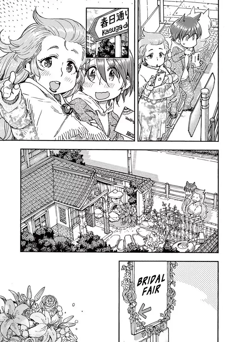 Foie Gras & Beef Bowl Chapter 7 page 5
