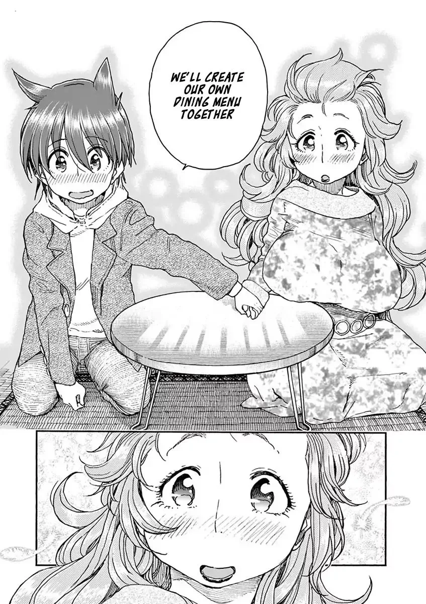Foie Gras & Beef Bowl Chapter 7 page 15