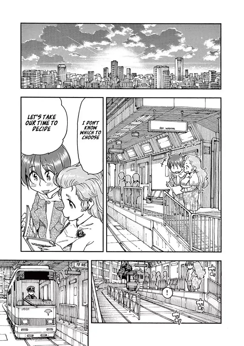 Foie Gras & Beef Bowl Chapter 7 page 9