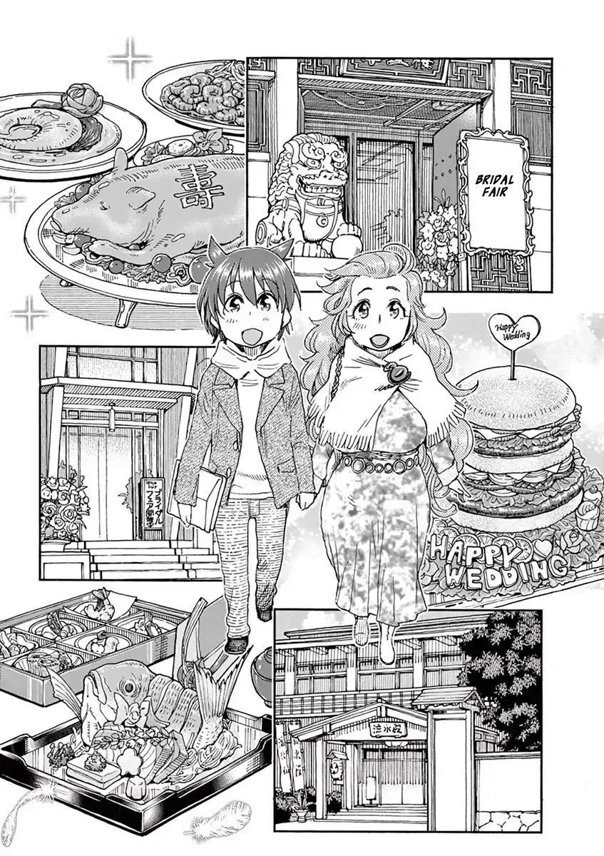Foie Gras & Beef Bowl Chapter 7 page 8