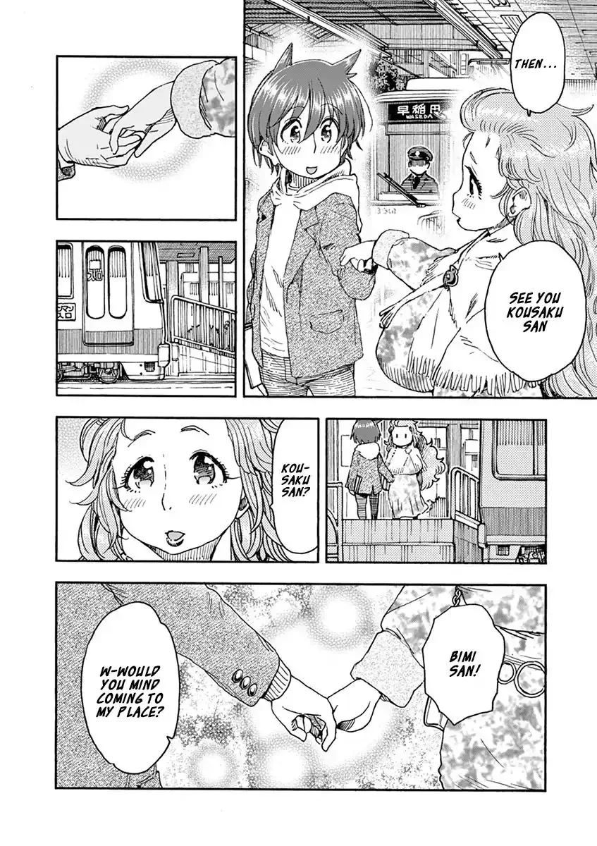 Foie Gras & Beef Bowl Chapter 7 page 10