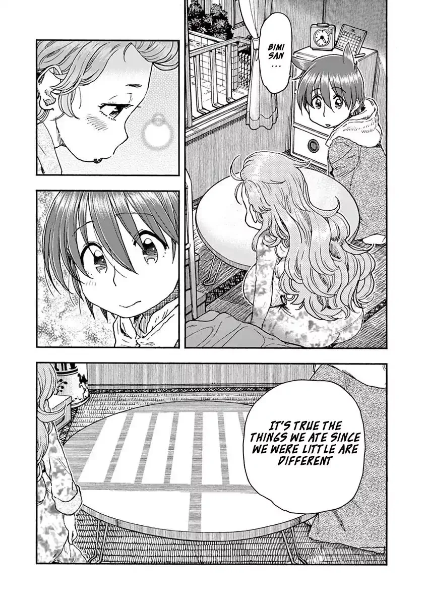 Foie Gras & Beef Bowl Chapter 7 page 13