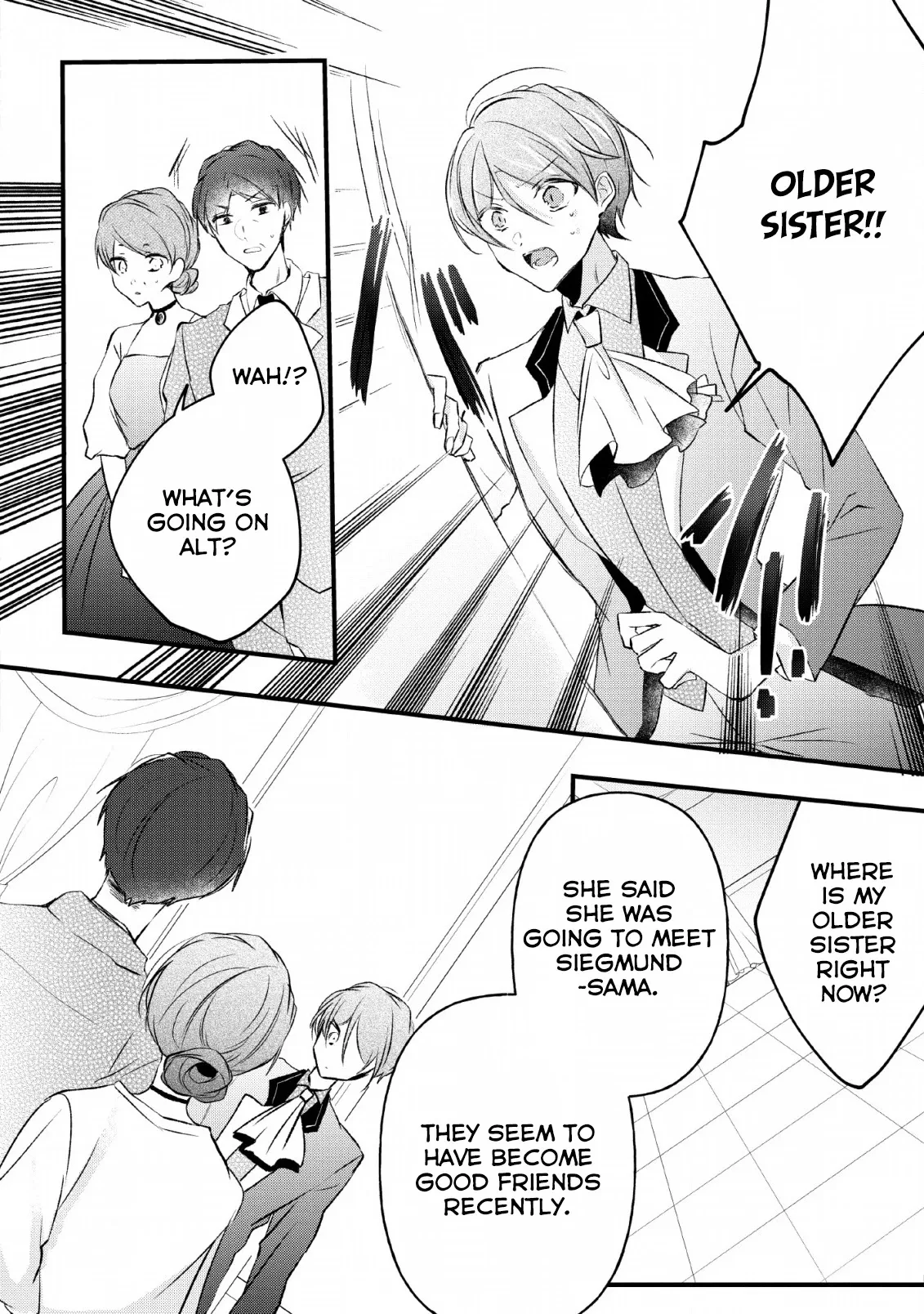Why Don't You Lift Up That Skirt And Show Me Yours, Sister? Chapter 10 page 12