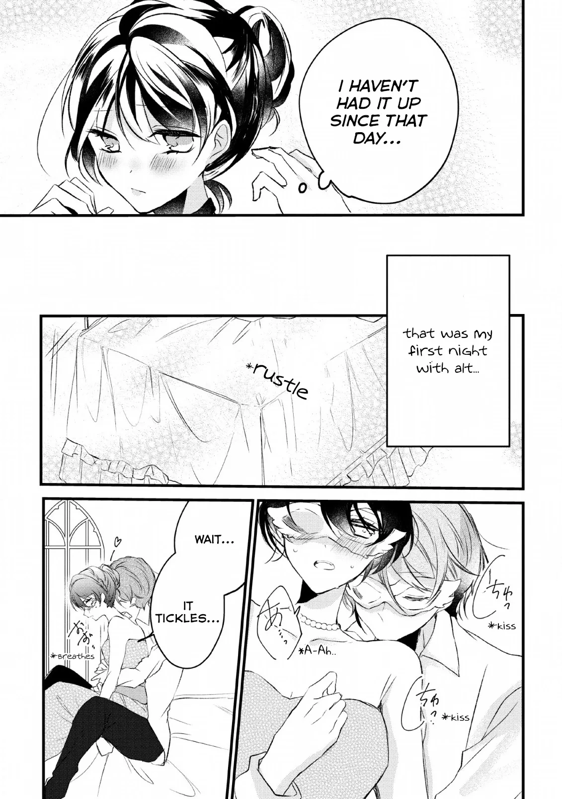 Why Don't You Lift Up That Skirt And Show Me Yours, Sister? Chapter 10 page 15