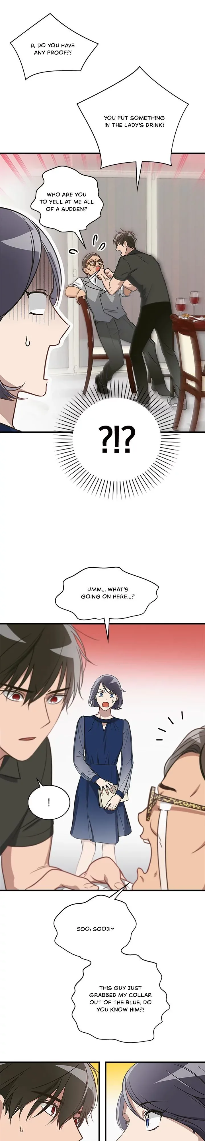 The Pharmacy Where the Wolf Howls Chapter 7 page 2