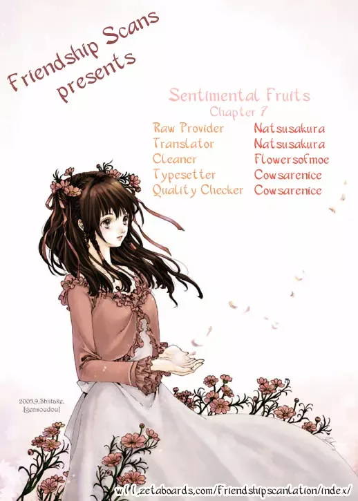 Sentimental Fruits Chapter 7 page 1