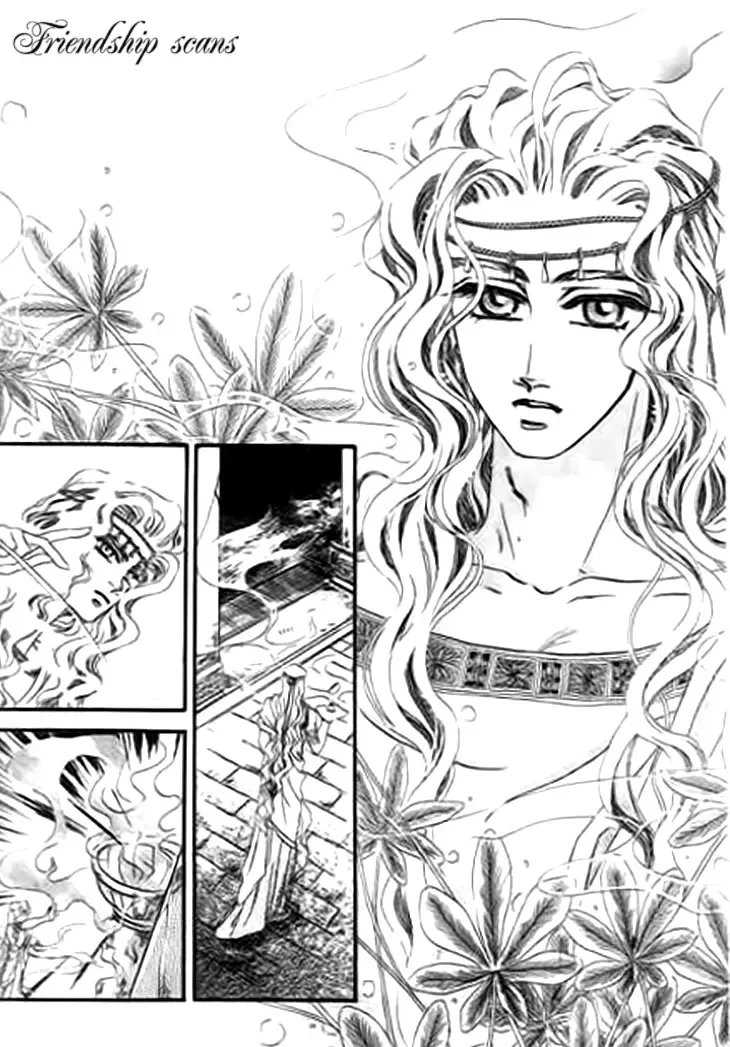 Sentimental Fruits Chapter 7 page 4