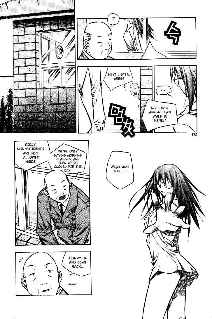 Zero - The Gate of Beginning Chapter 19 page 4