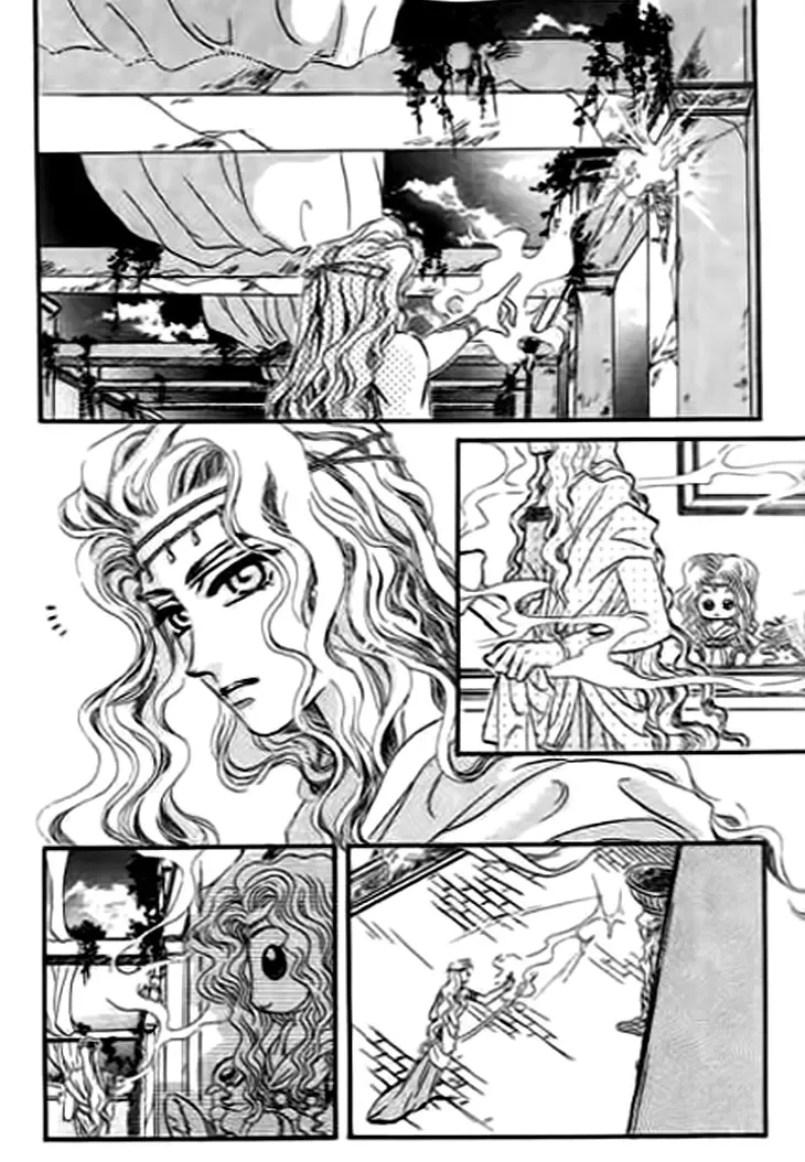 Sentimental Fruits Chapter 7 page 5