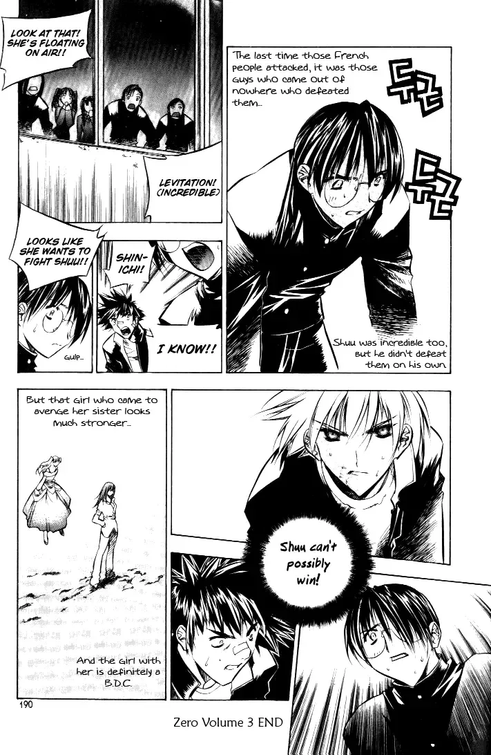 Zero - The Gate of Beginning Chapter 19 page 20