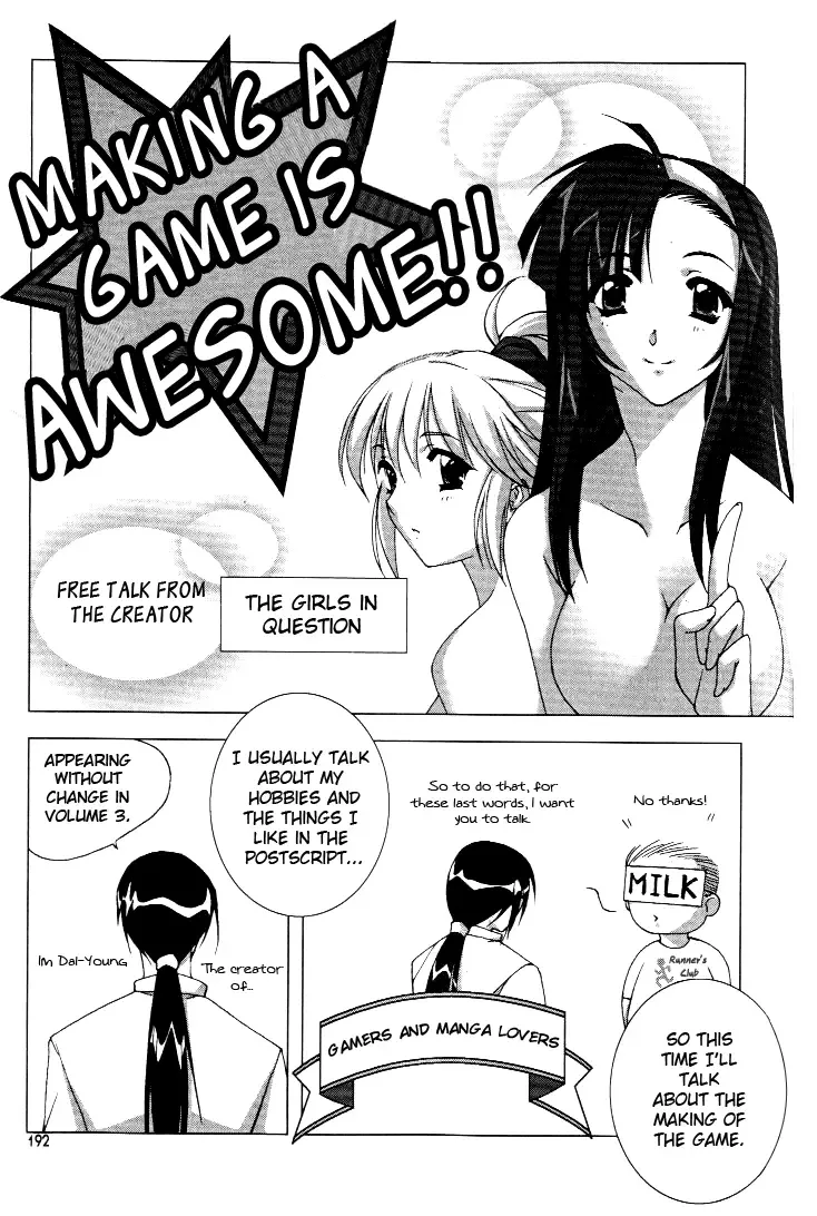 Zero - The Gate of Beginning Chapter 19 page 22