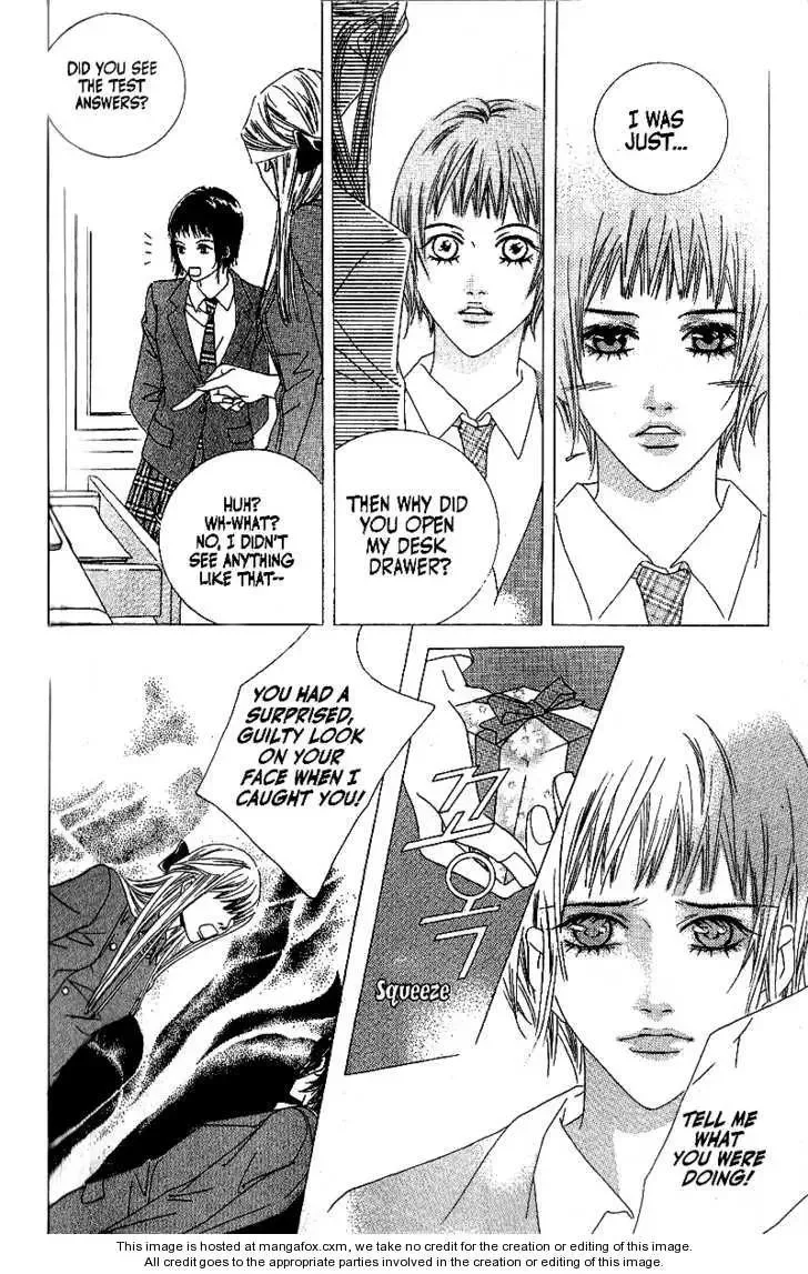 Beautiful Fascination Is Better Than Love Chapter 5.2 page 11