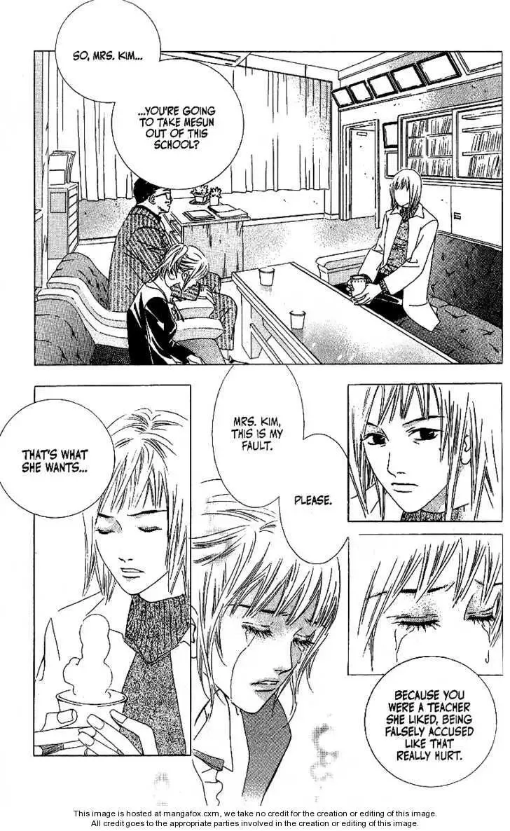 Beautiful Fascination Is Better Than Love Chapter 5.2 page 14