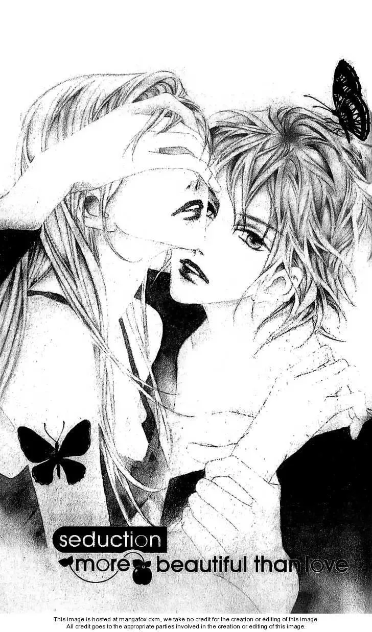Beautiful Fascination Is Better Than Love Chapter 5.2 page 4