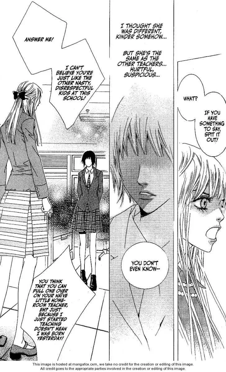 Beautiful Fascination Is Better Than Love Chapter 5.2 page 12