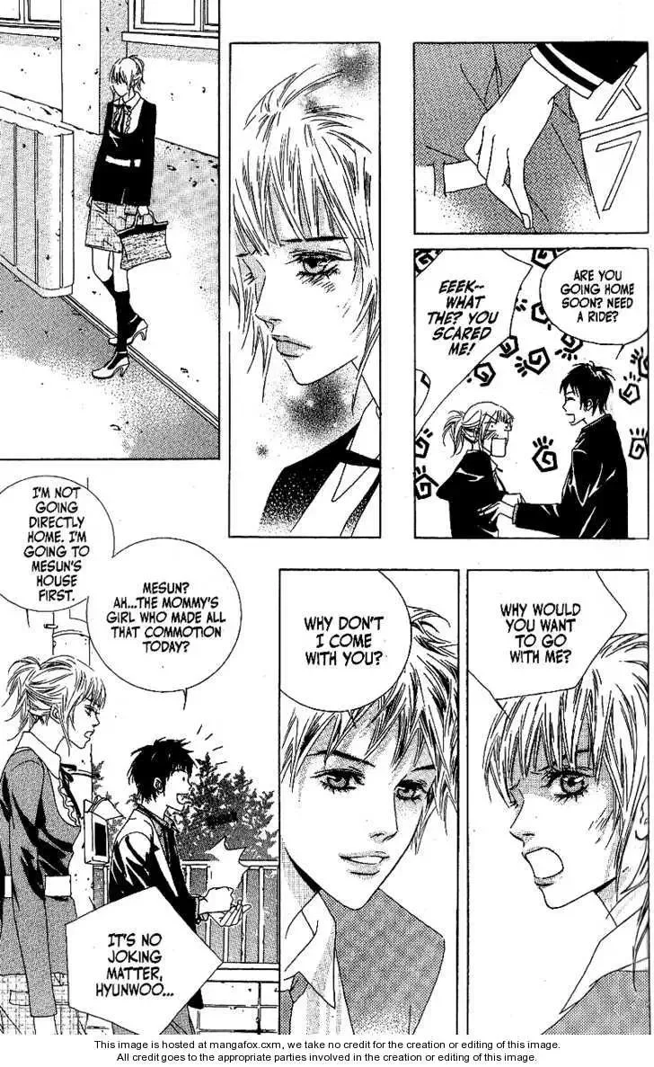Beautiful Fascination Is Better Than Love Chapter 5.2 page 18