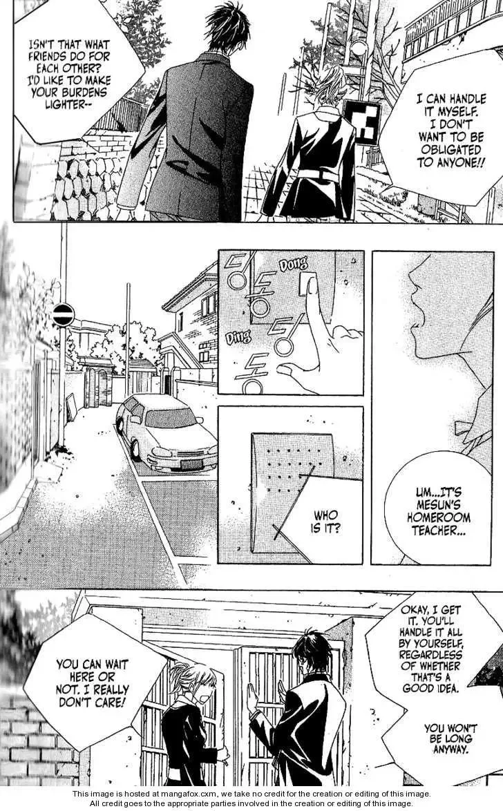 Beautiful Fascination Is Better Than Love Chapter 5.2 page 19