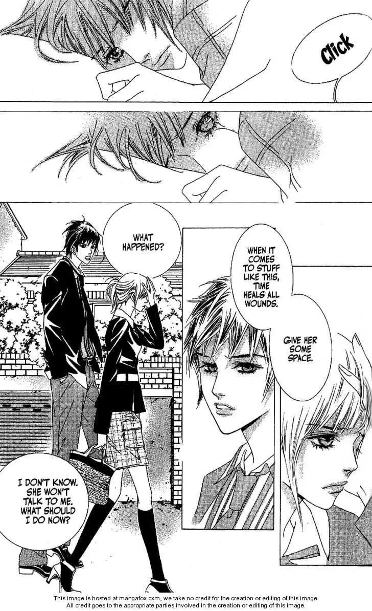 Beautiful Fascination Is Better Than Love Chapter 5.2 page 22
