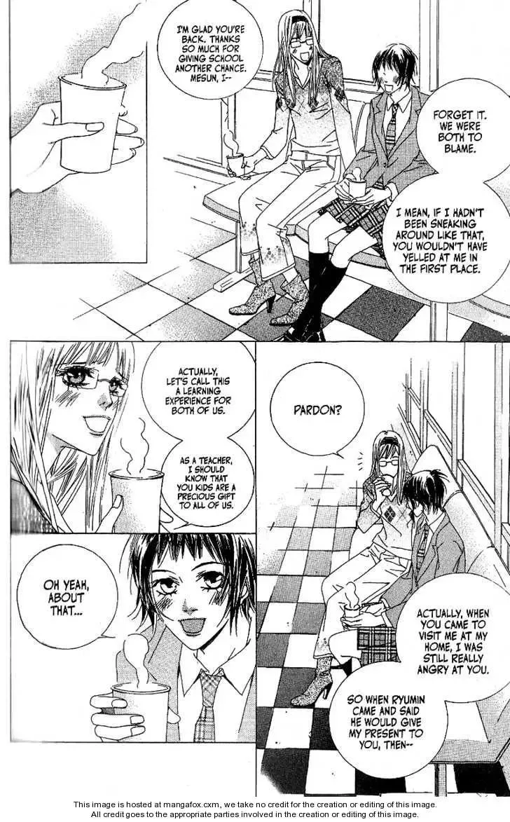 Beautiful Fascination Is Better Than Love Chapter 5.2 page 31