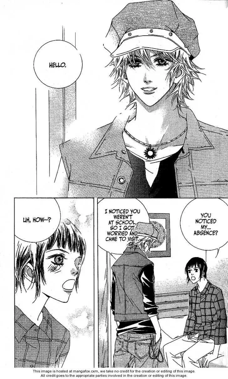 Beautiful Fascination Is Better Than Love Chapter 5.2 page 24