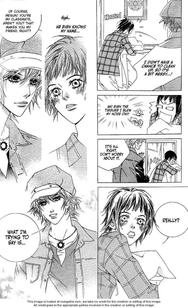 Beautiful Fascination Is Better Than Love Chapter 5.2 page 25