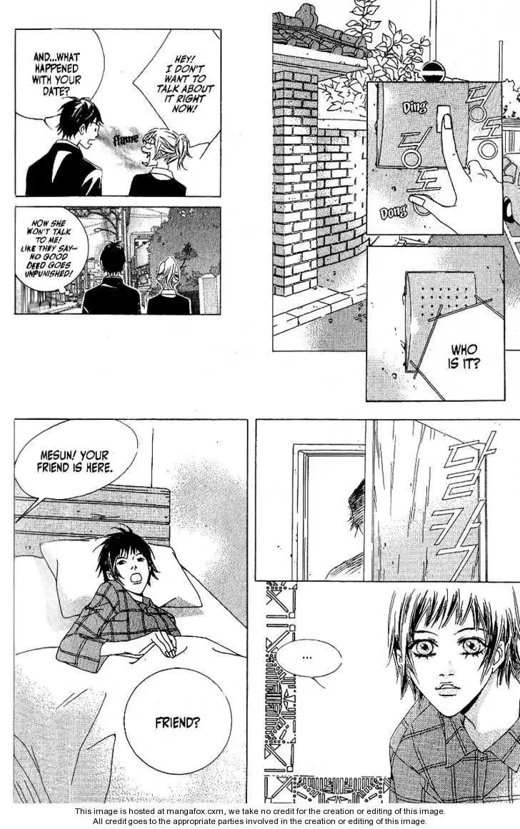 Beautiful Fascination Is Better Than Love Chapter 5.2 page 23