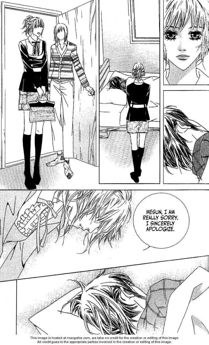 Beautiful Fascination Is Better Than Love Chapter 5.2 page 20