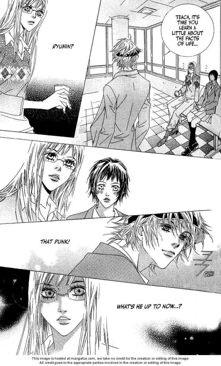 Beautiful Fascination Is Better Than Love Chapter 5.2 page 32