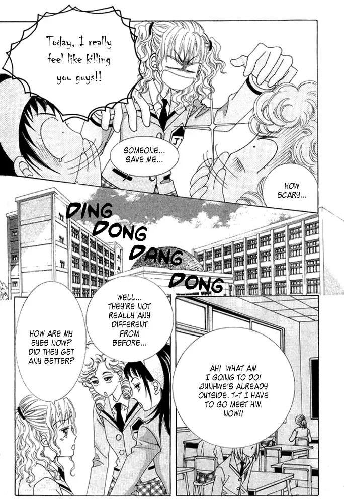 Say Say Say Chapter 7 page 5