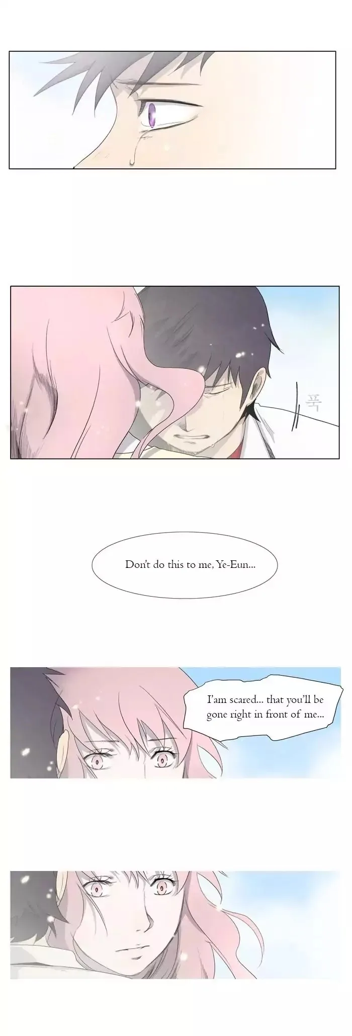Gone Chapter 7 page 6