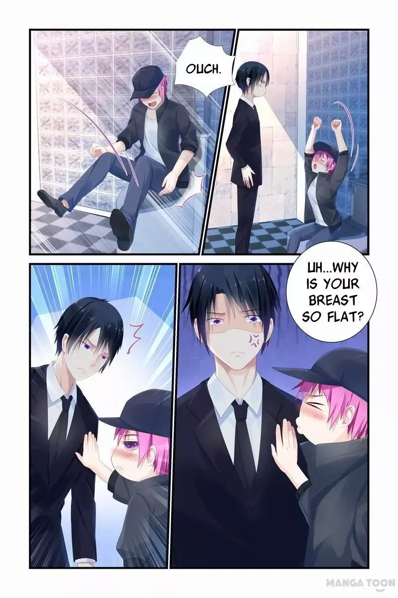 Hot Mother Chapter 8 page 6