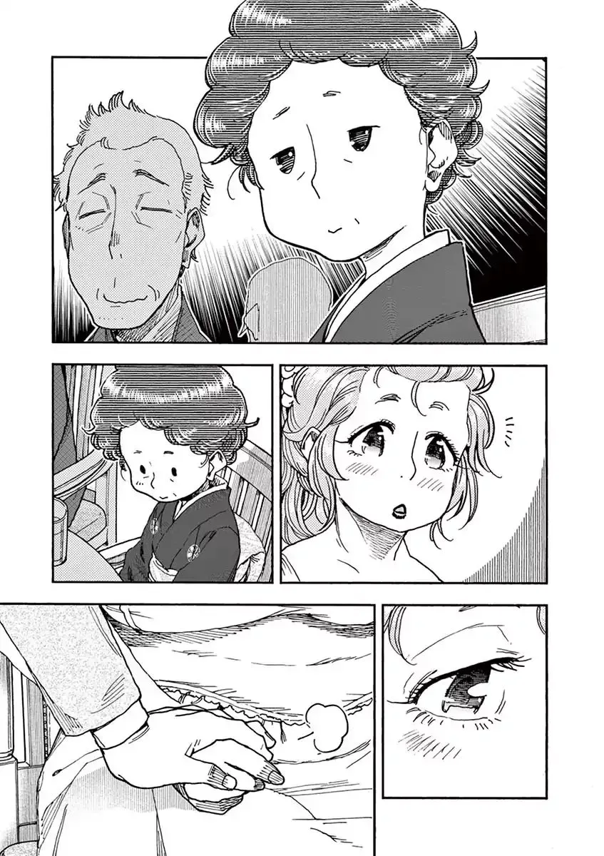 Foie Gras & Beef Bowl Chapter 8 page 9