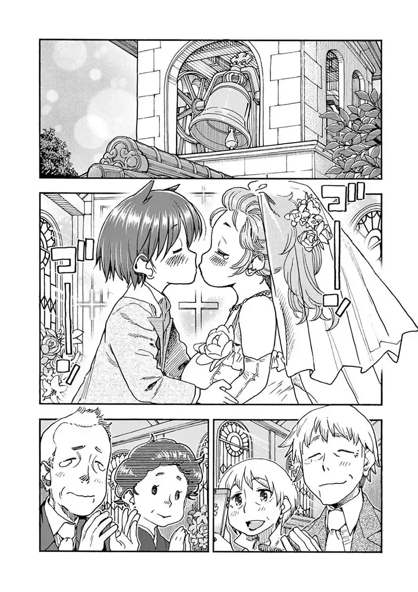 Foie Gras & Beef Bowl Chapter 8 page 4