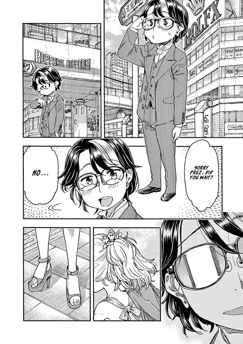 Foie Gras & Beef Bowl Chapter 8 page 2