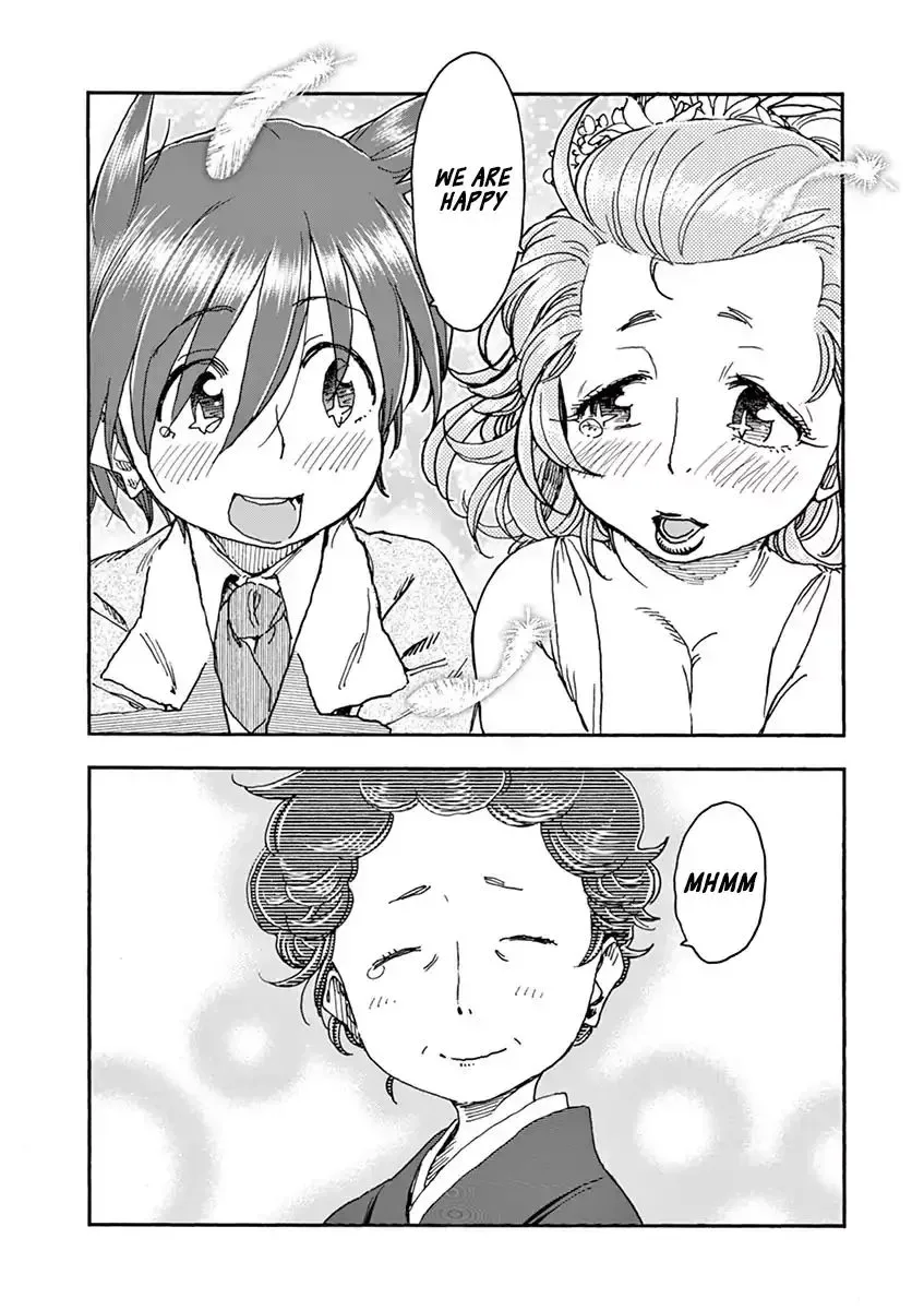 Foie Gras & Beef Bowl Chapter 8 page 18