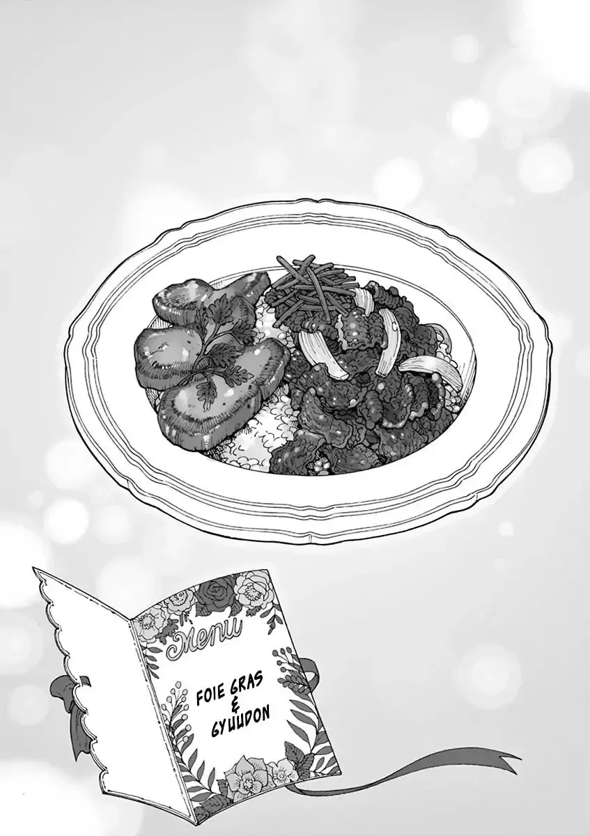 Foie Gras & Beef Bowl Chapter 8 page 14
