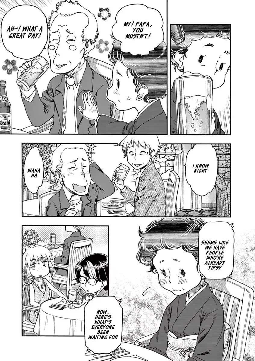 Foie Gras & Beef Bowl Chapter 8 page 11