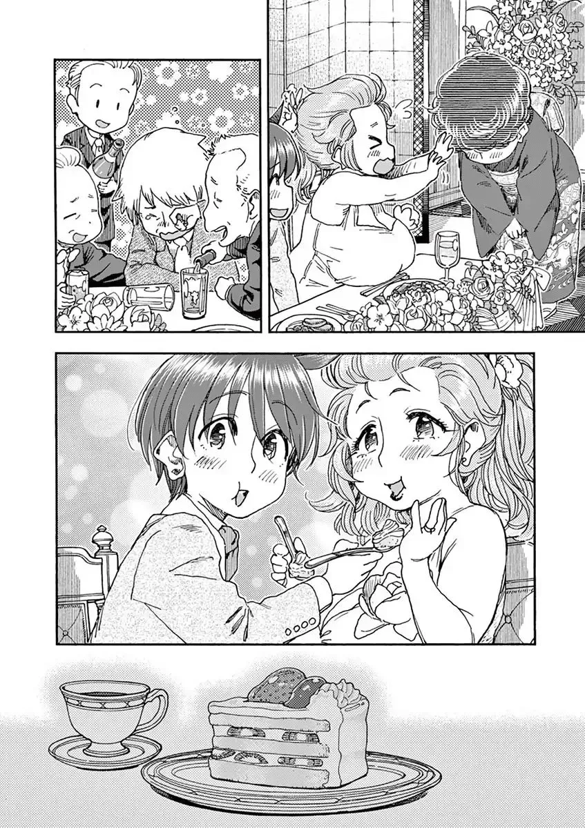 Foie Gras & Beef Bowl Chapter 8 page 20