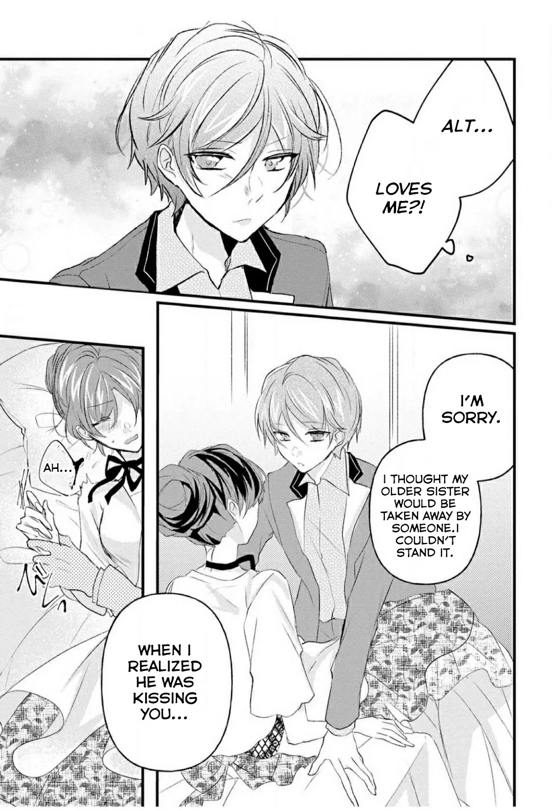 Why Don't You Lift Up That Skirt And Show Me Yours, Sister? Chapter 11 page 8