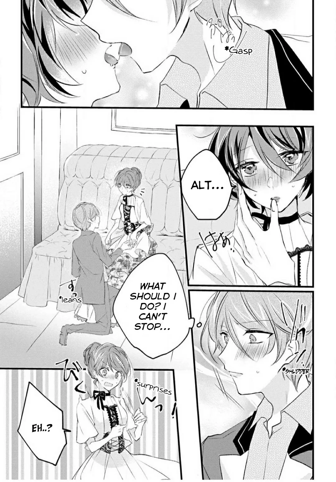 Why Don't You Lift Up That Skirt And Show Me Yours, Sister? Chapter 11 page 16