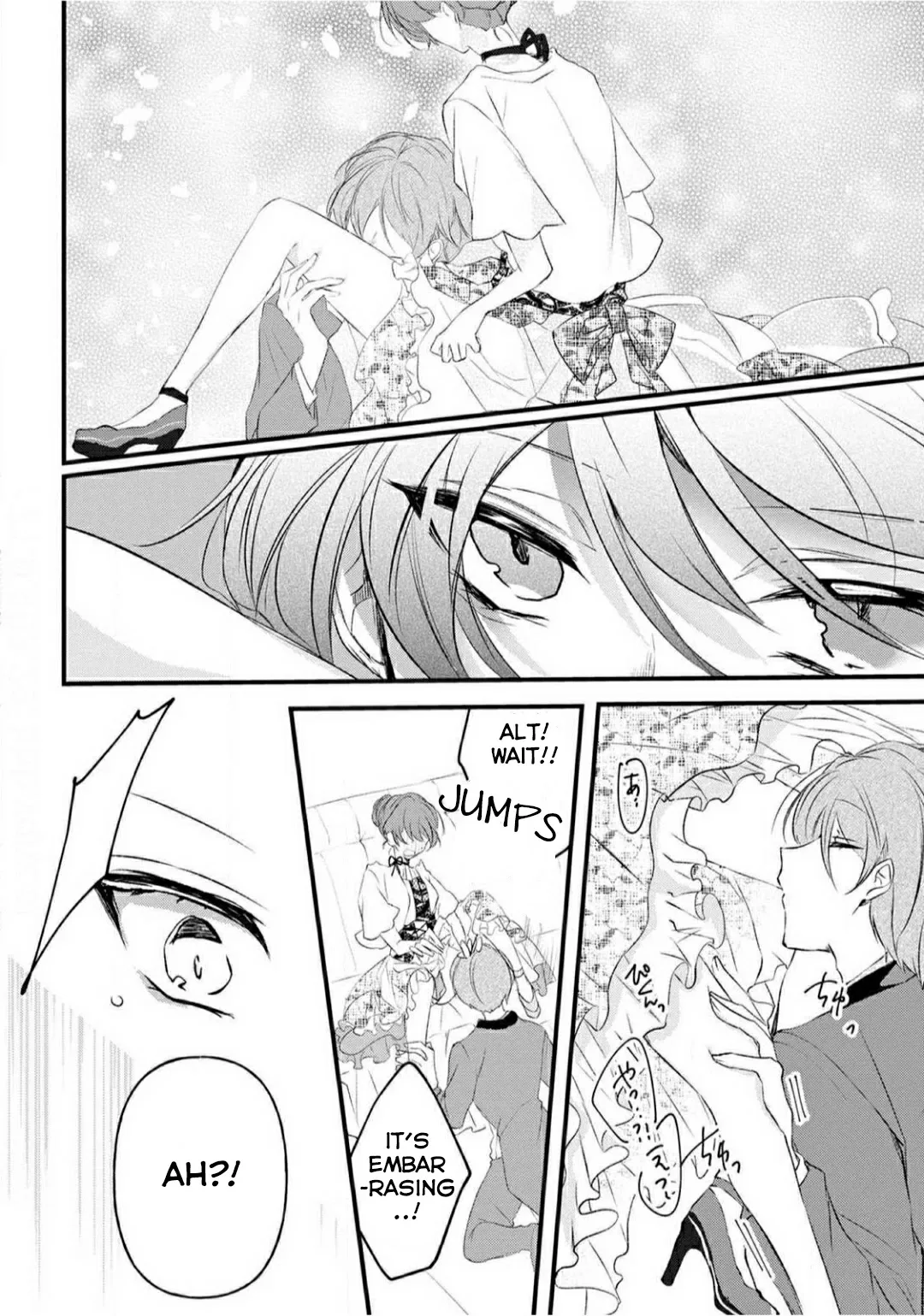 Why Don't You Lift Up That Skirt And Show Me Yours, Sister? Chapter 11 page 17