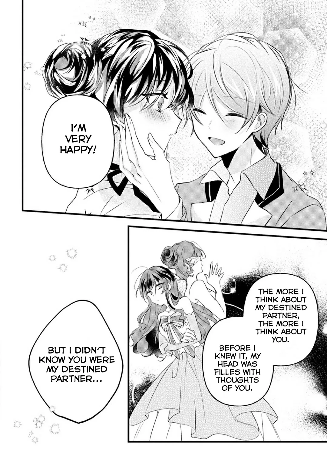 Why Don't You Lift Up That Skirt And Show Me Yours, Sister? Chapter 11 page 21
