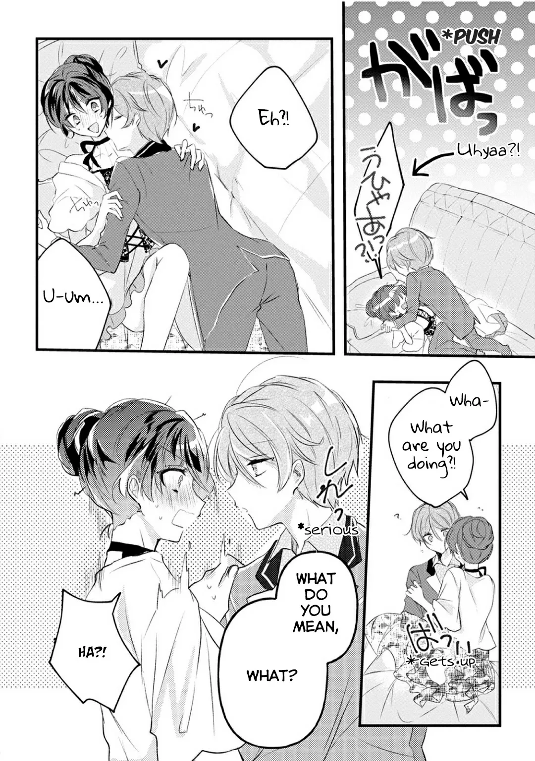 Why Don't You Lift Up That Skirt And Show Me Yours, Sister? Chapter 11 page 29