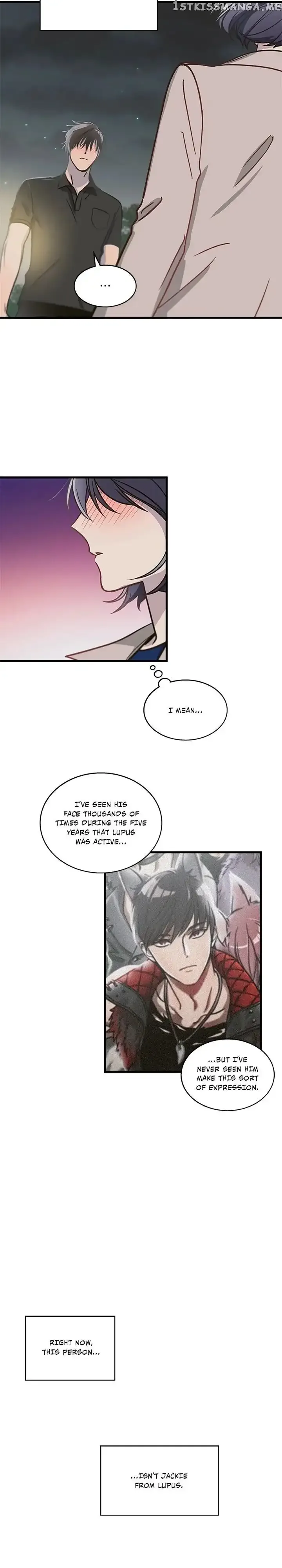 The Pharmacy Where the Wolf Howls Chapter 8 page 6