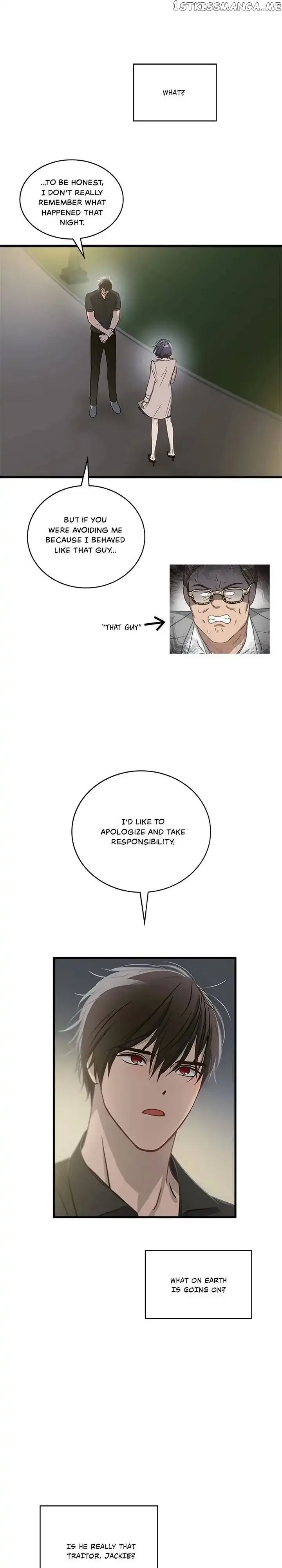 The Pharmacy Where the Wolf Howls Chapter 8 page 5