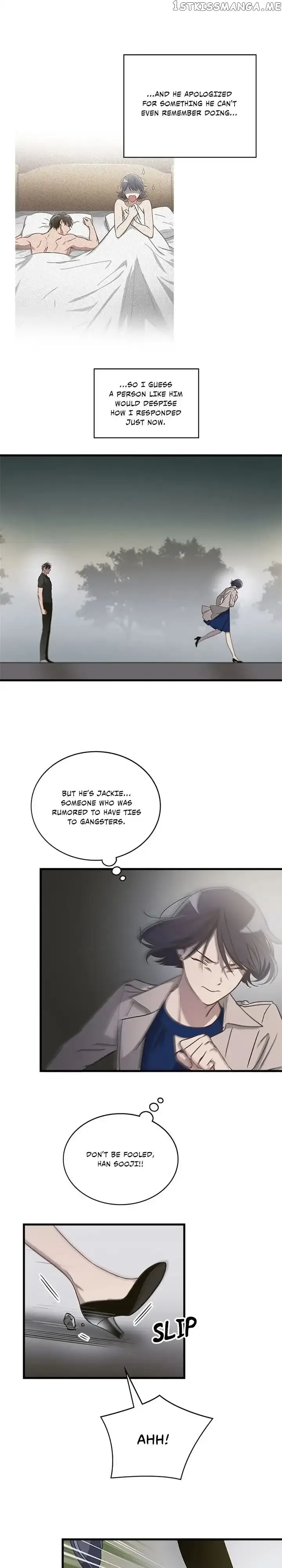 The Pharmacy Where the Wolf Howls Chapter 8 page 12