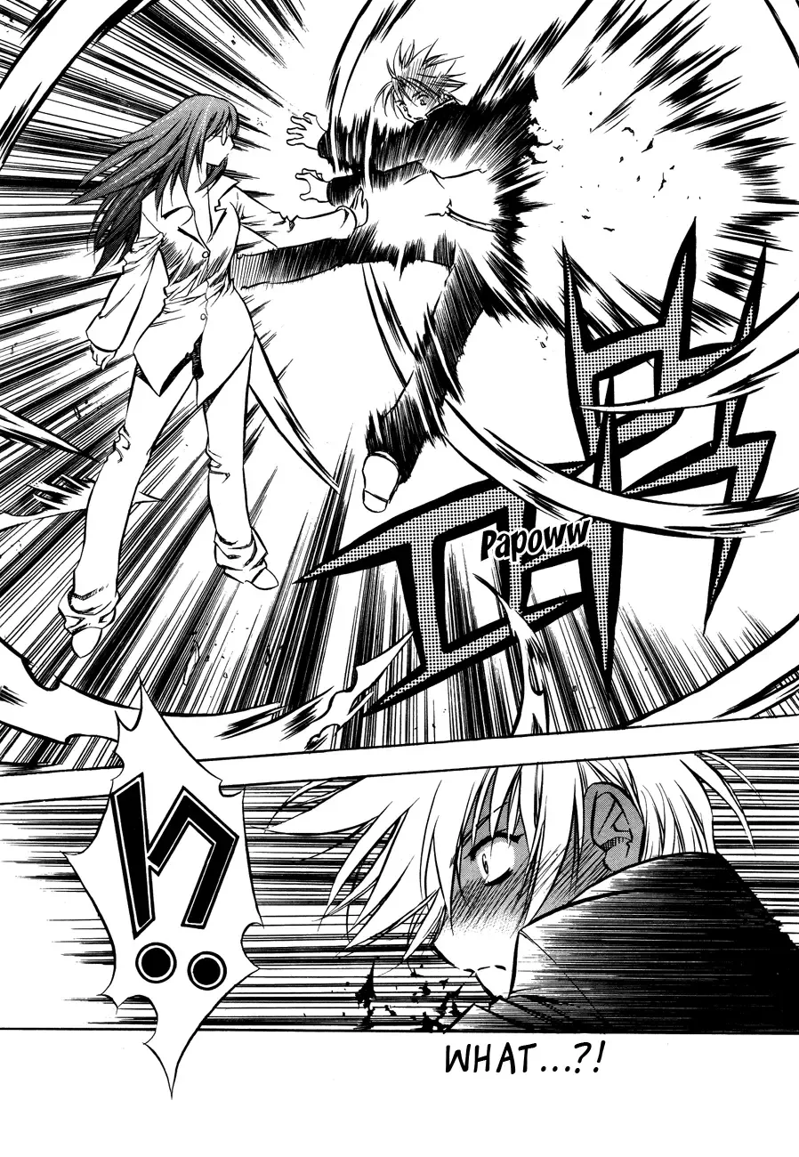Zero - The Gate of Beginning Chapter 20 page 7